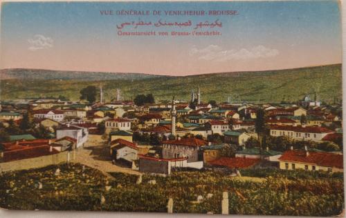 YENİŞEHİR BURSA OSMANLI DÖNEMİ KARTPOSTAL