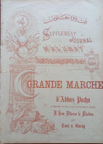 OSMANLICA GRANDE MARCHE NOTA ABBAS PAŞA