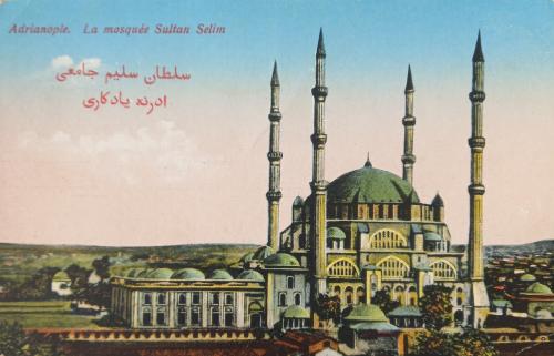EDİTÖR MJC EDİRNE (ANDRİNOPLE) KARTPOSTAL