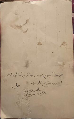 OSMANLI DÖNEMİ RUSÇUK FOTOĞRAFI